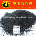 8*30 mesh coal granular activated carbon for water plant treatment